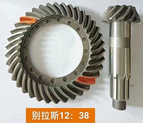 ベラズ7055 トラック用の鋳造回転ベーベルギア